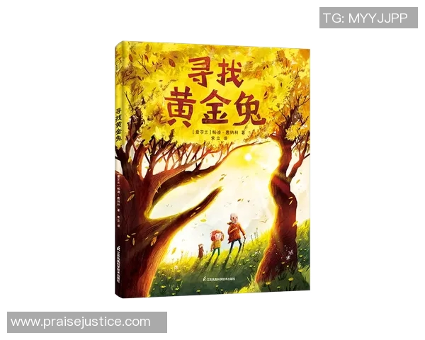 米利唐的传奇旅程与历史背影探秘之旅